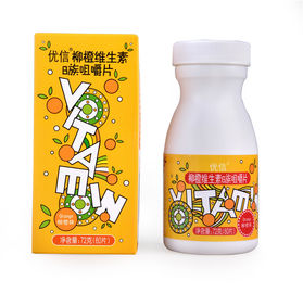 ضد خستگی ویتامین B کمپلکس چای سبز نارنجی طعم دهنده تقویت ایمنی